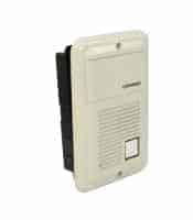 White home intercom system with speaker and call button for security and communication.