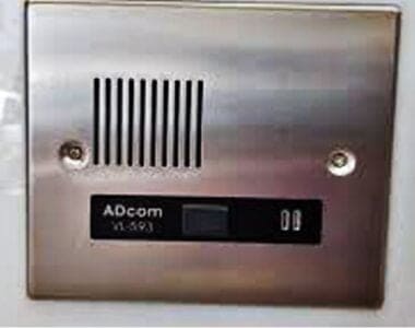ADCOM-VL593