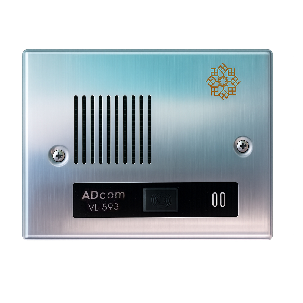 Door Phone PBX ADCom VL593 Panasonic Kuwait