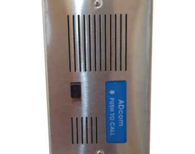 ADCOM-VL592-wasalat-0